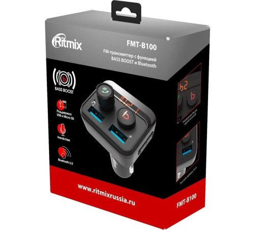 RITMIX FMT-B100
