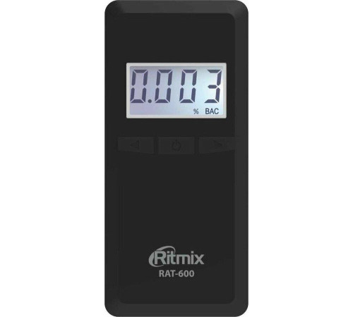 RITMIX RAT-600