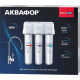 АКВАФОР Водоочиститель Кристалл ECO H Pro