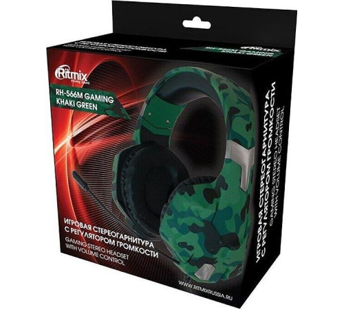 RITMIX RH-566M хаки