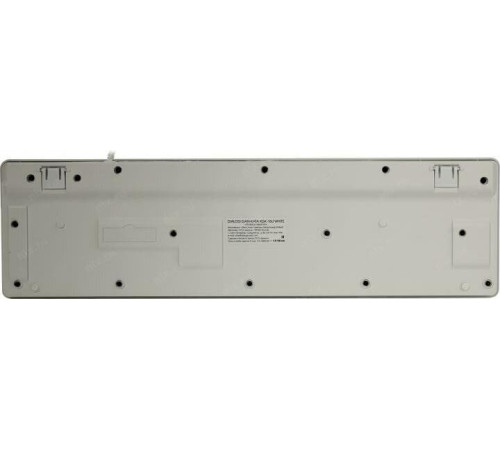 DIALOG KGK-16U WHITE