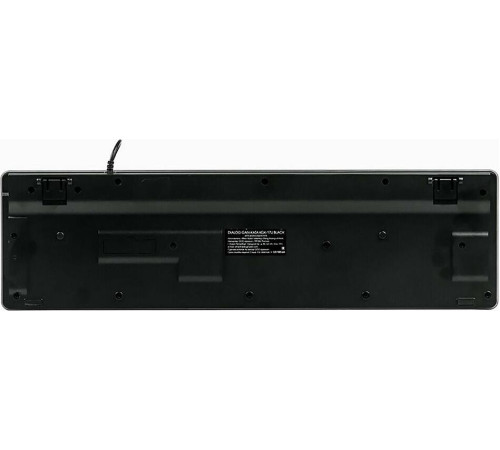 DIALOG KGK-17U BLACK