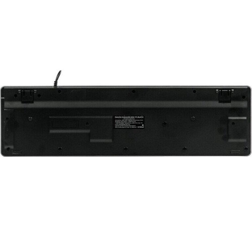 DIALOG KGK-17U BLACK