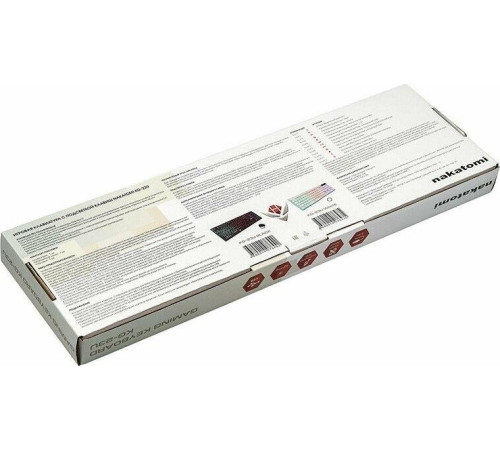 NAKATOMI KG-23U черный