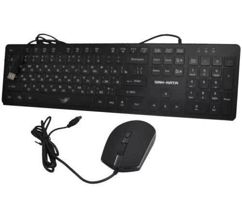 DIALOG KMGK-1707U BLACK