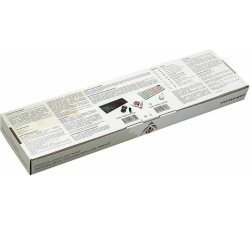 NAKATOMI KMG-2305U черный