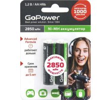 GOPOWER (00-00015318) R6 AA BL2 NI-MH 2850MAH (2/50/200)