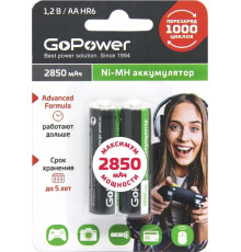 GOPOWER (00-00015318) R6 AA BL2 NI-MH 2850MAH (2/50/200)