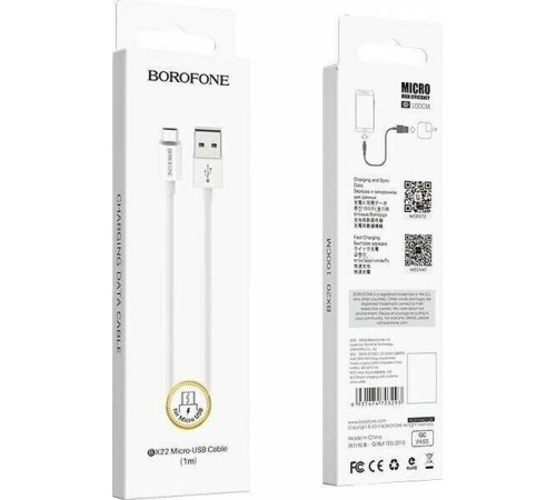BOROFONE (6931474703293) BX22 USB-microUSB 2A 1м белый