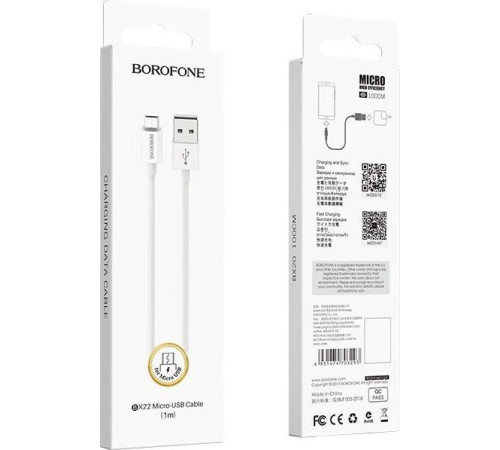 BOROFONE (6931474703293) BX22 USB-microUSB 2A 1м белый