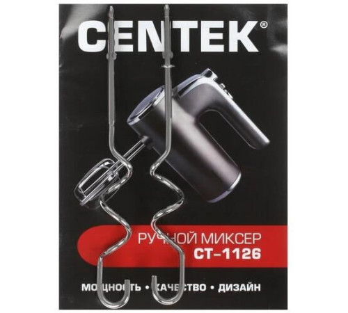CENTEK CT-1126