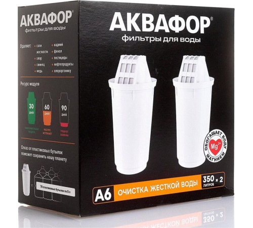 АКВАФОР А6 Комплект модулей сменных фильтрующих (2 шт.)