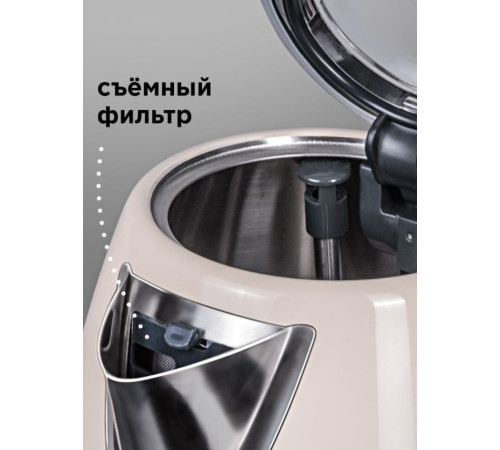 REDMOND RK-M179 Бежевый нержавейка