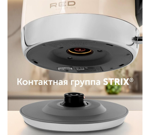 REDMOND RK-M179 Бежевый нержавейка