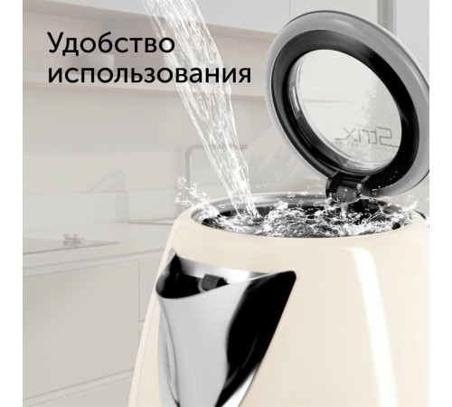 REDMOND RK-M179 Бежевый нержавейка