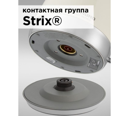 REDMOND RK-M179 Бежевый нержавейка