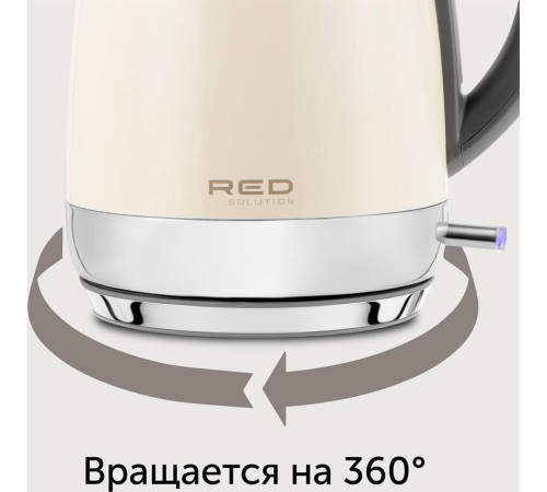 REDMOND RK-M179 Бежевый нержавейка