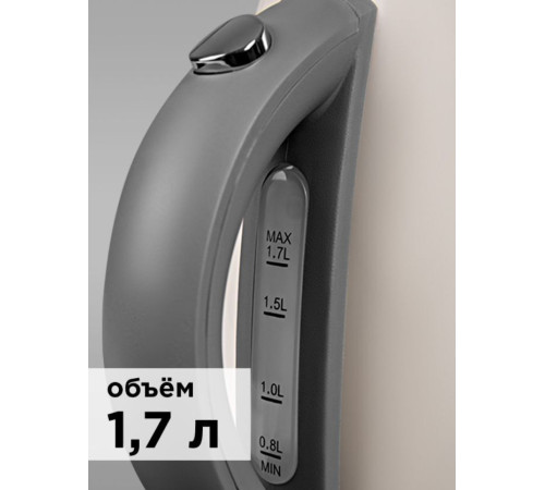 REDMOND RK-M179 Бежевый нержавейка