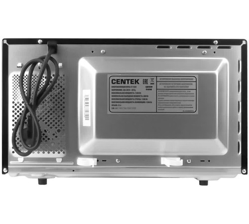 CENTEK CT-1561 черный