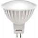 SMARTBUY (SBL-GU5_3-05-40K-N) 5W/4000K/GU5.3