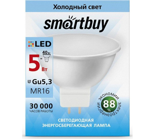 SMARTBUY (SBL-GU5_3-05-40K-N) 5W/4000K/GU5.3