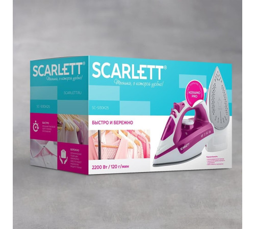 SCARLETT SC-SI30K25 розовый