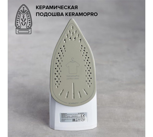 SCARLETT SC-SI30K25 розовый