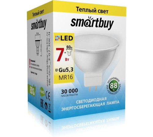SMARTBUY (SBL-GU5_3-07-30K-N) 7W/3000K/GU5.3