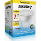 SMARTBUY (SBL-GU5_3-07-30K-N) 7W/3000K/GU5.3
