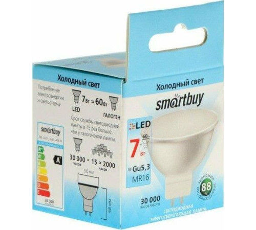 SMARTBUY (SBL-GU5_3-07-40K-N) 7W/4000K/GU5.3