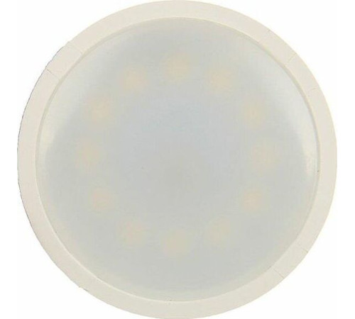 SMARTBUY (SBL-GU5_3-07-40K-N) 7W/4000K/GU5.3