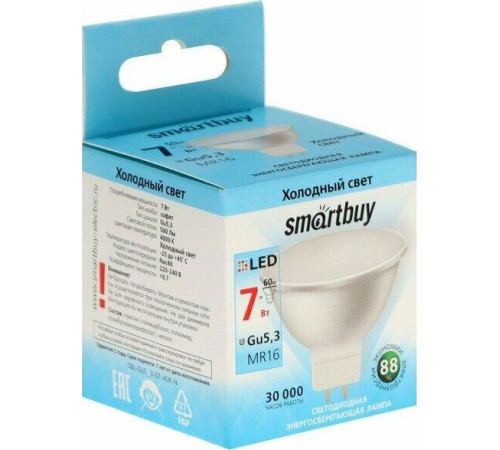 SMARTBUY (SBL-GU5_3-07-40K-N) 7W/4000K/GU5.3