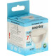 SMARTBUY (SBL-GU5_3-07-40K-N) 7W/4000K/GU5.3