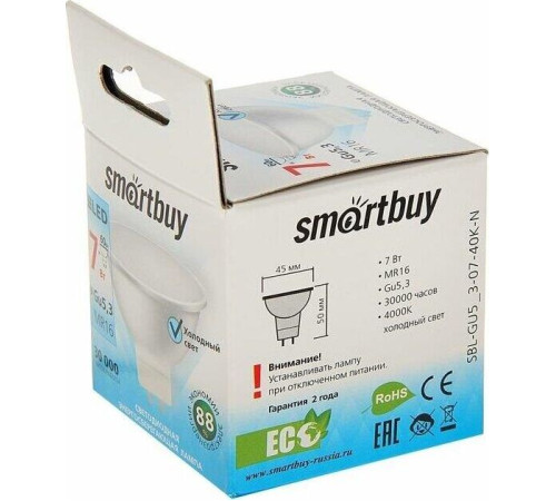SMARTBUY (SBL-GU5_3-07-40K-N) 7W/4000K/GU5.3