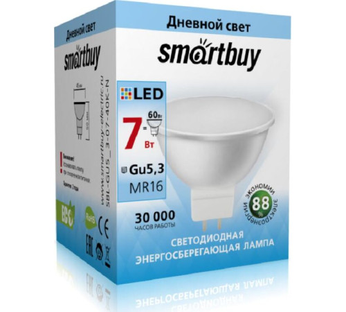SMARTBUY (SBL-GU5_3-07-40K-N) 7W/4000K/GU5.3