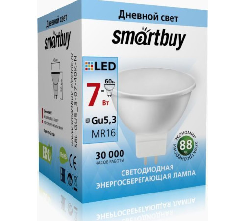 SMARTBUY (SBL-GU5_3-07-40K-N) 7W/4000K/GU5.3