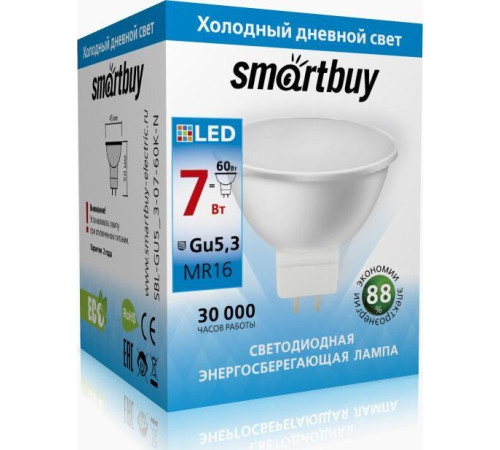 SMARTBUY (SBL-GU5_3-07-60K-N) 7W/6000K/GU5.3