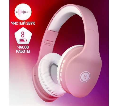 DEFENDER (63528) FREEMOTION B525 розовый/белый