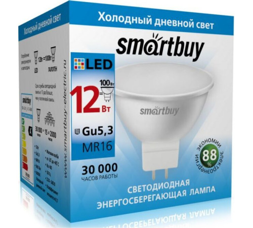 SMARTBUY (SBL-GU5_3-12-60K) 12W/6000K/GU5.3