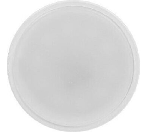 SMARTBUY (SBL-GU5_3-9_5-30K) 9.5W/3000K/GU5.3