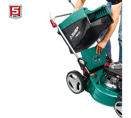 Газонокосилка бензиновая ЗУБР ГБ-460 150см3, 460мм