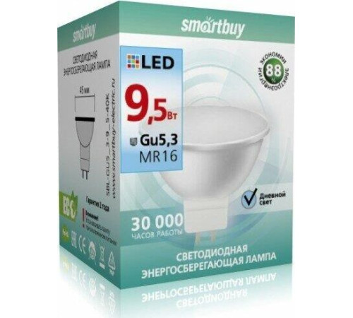 SMARTBUY (SBL-GU5_3-9_5-40K) 9.5W/4000K/GU5.3