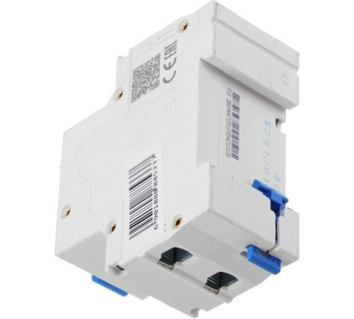 SMARTBUY (SBL-GU5_3-9_5-40K) 9.5W/4000K/GU5.3