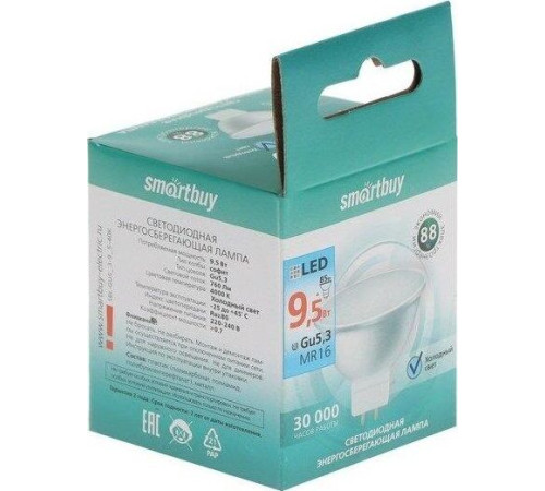 SMARTBUY (SBL-GU5_3-9_5-40K) 9.5W/4000K/GU5.3
