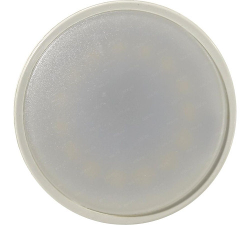 SMARTBUY (SBL-GU5_3-9_5-40K) 9.5W/4000K/GU5.3