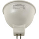 SMARTBUY (SBL-GU5_3-9_5-40K) 9.5W/4000K/GU5.3