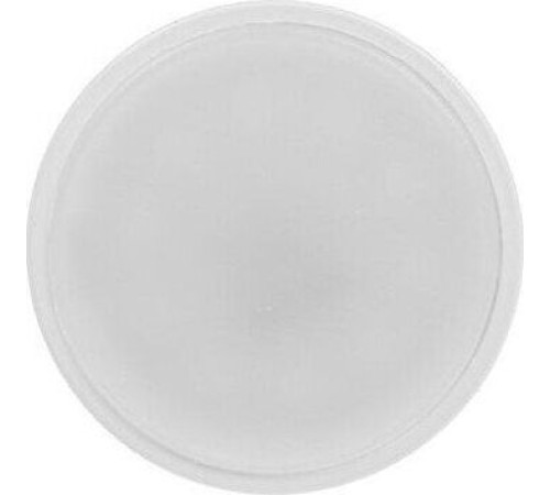 SMARTBUY (SBL-GU5_3-9_5-60K) 9.5W/6000K/GU5.3