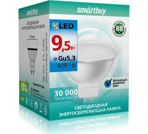 SMARTBUY (SBL-GU5_3-9_5-60K) 9.5W/6000K/GU5.3
