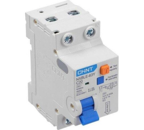 SMARTBUY (SBL-GU5_3-9_5-60K) 9.5W/6000K/GU5.3