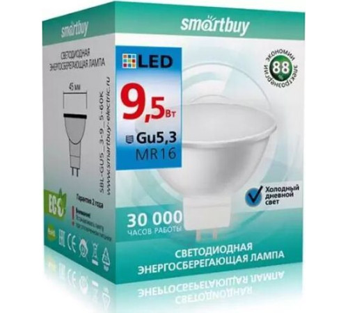 SMARTBUY (SBL-GU5_3-9_5-60K) 9.5W/6000K/GU5.3